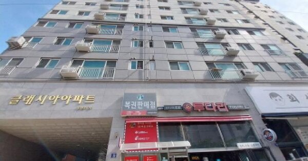 인천광역시 미추홀구 숭의동 294-35 클래시아아파트  12층1202호 아파트 경매 물건 이미지