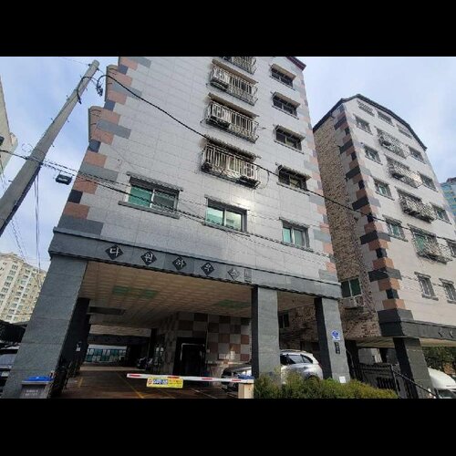 물건 사진