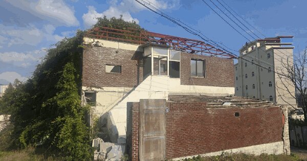 대구광역시 동구 효목동 991  근린시설 경매 물건 이미지