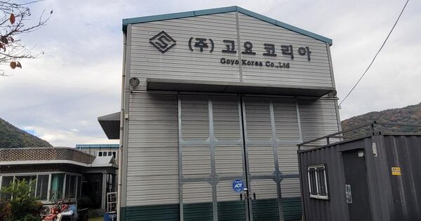 경상남도 창원시 마산회원구 내서읍 신감리 362  근린시설 경매 물건 이미지