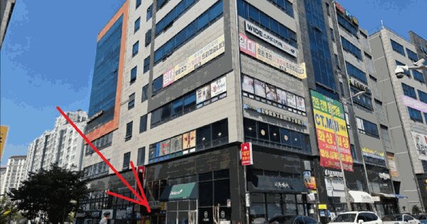 물건 대표 이미지