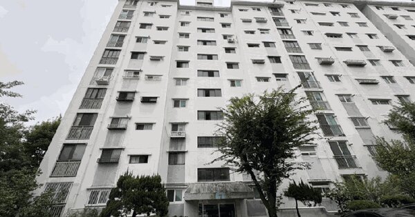 대구광역시 남구 봉덕동 산89-3 미리내아파트 1동 6층606호 아파트 경매 물건 이미지