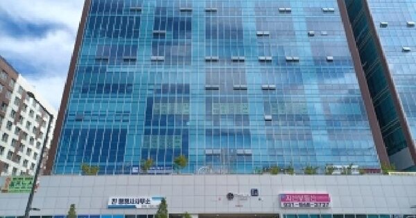 물건 대표 이미지