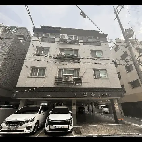 물건 사진