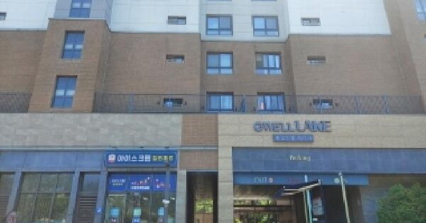 물건 대표 이미지