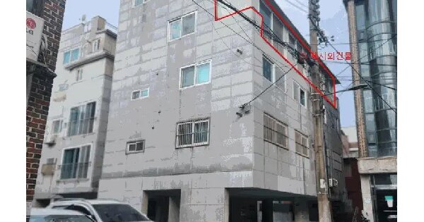 서울특별시 강동구 천호동 85-31 현지빌라  4층401호 다세대주택 경매 물건 이미지