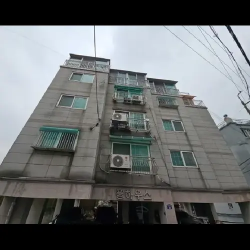 물건 사진