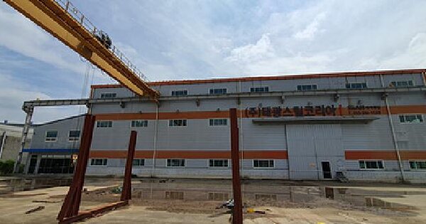 경상남도 김해시 한림면 퇴래리 1278-2  공장 경매 물건 이미지