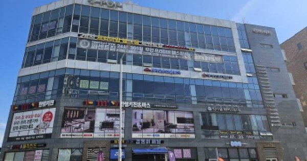 물건 대표 이미지