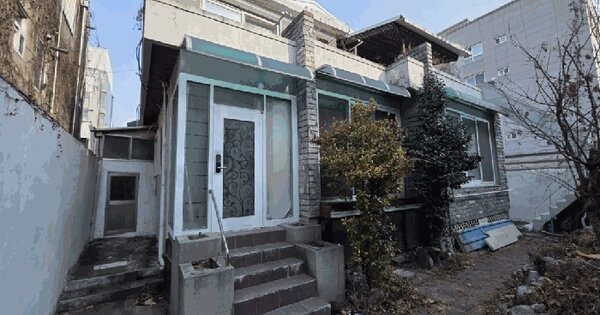 대구광역시 남구 대명동 679-7  단독주택 경매 물건 이미지