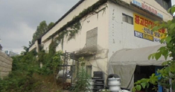 물건 대표 이미지