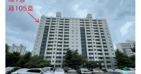인천광역시 부평구 갈산동 359 근로복지아파트 106동 1층105호 아파트 경매 물건 이미지