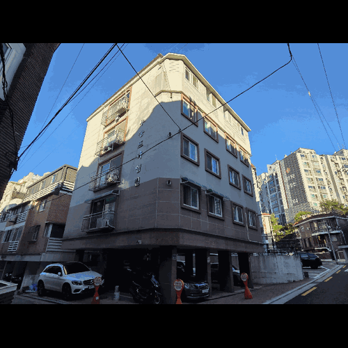 물건 사진
