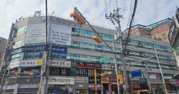 물건 대표 이미지