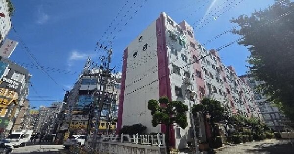 물건 대표 이미지