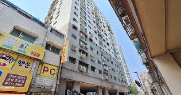 물건 대표 이미지