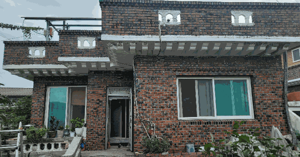 울산광역시 울주군 삼동면 금곡리 75  단독주택 경매 물건 이미지