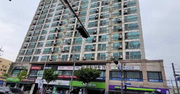 물건 대표 이미지