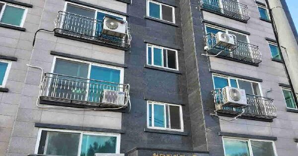 물건 대표 이미지