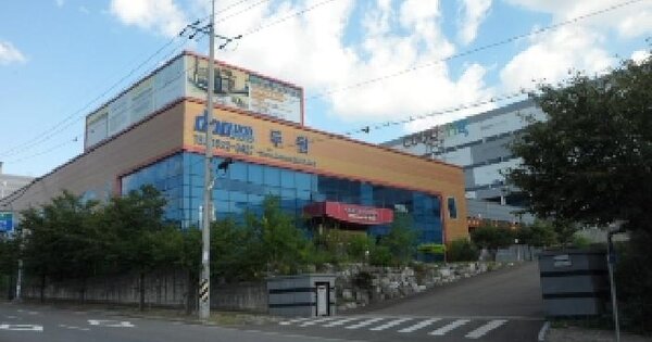 물건 대표 이미지