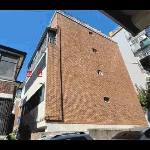 물건 사진