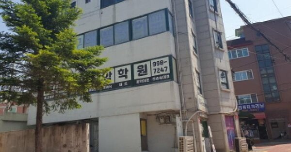 물건 대표 이미지