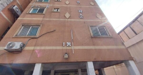 인천광역시 미추홀구 주안동 977-4  3층301호 다세대주택 경매 물건 이미지