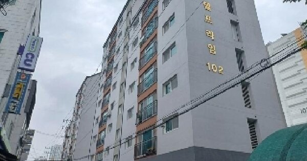 물건 대표 이미지