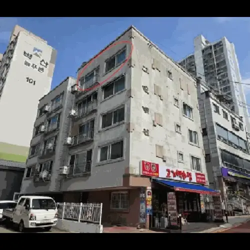 물건 사진