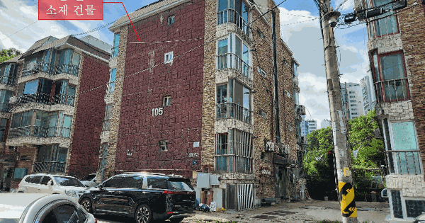 인천광역시 서구 공촌동 317-2  1층101호 다세대주택 경매 물건 이미지