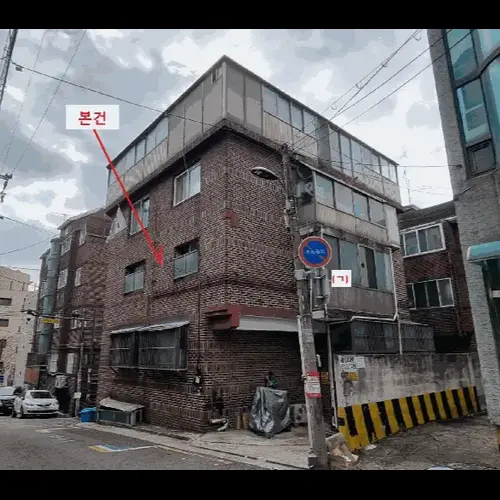 물건 사진