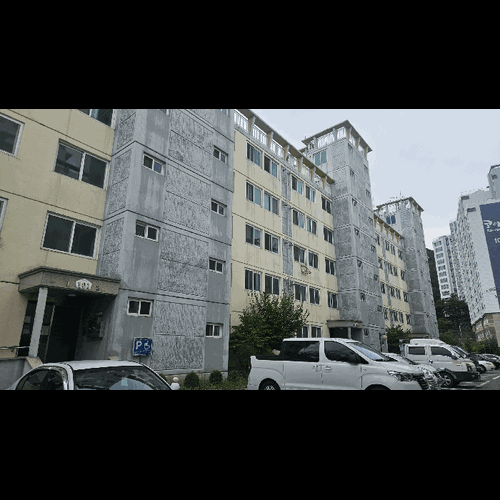 물건 사진