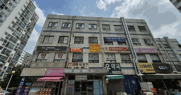 서울특별시 노원구 하계동 271-3 벽산아파트 12동 9층 908호 아파트 경매 물건 이미지