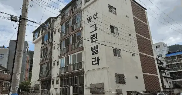 경상북도 구미시 형곡동 336-6  5층502호 아파트 경매 물건 이미지