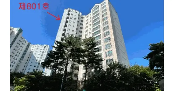 인천광역시 계양구 귤현동 532 계양센트레빌2단지 201동 8층801호 아파트 경매 물건 이미지
