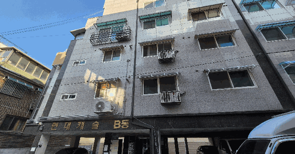 서울특별시 강북구 수유동 555-7 현대캐슬 비동 제5층 제502호 다세대주택 경매 물건 이미지