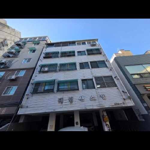 물건 사진