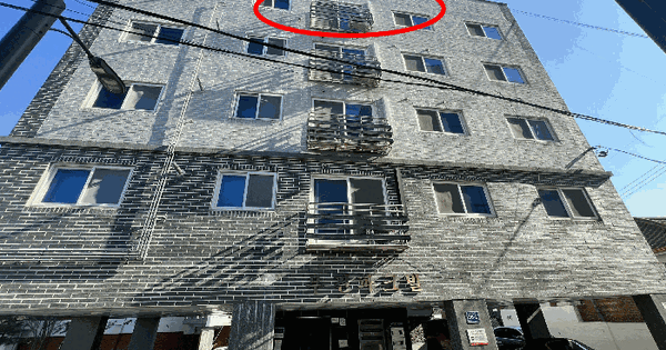 서울특별시 양천구 신월동 195-31 우진파크빌  제5층 제502호 다세대주택 경매 물건 이미지