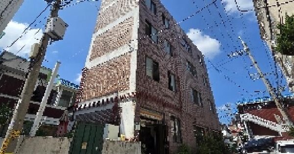 물건 대표 이미지