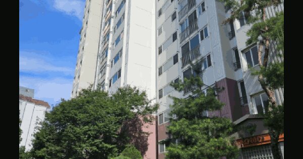 경기도 안양시 만안구 안양동 1062-2 수리산현대홈타운 201동 6층602호 아파트 경매 물건 이미지