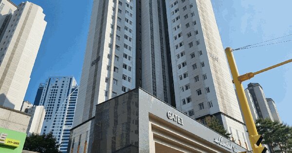 경기도 수원시 영통구 이의동 1334 광교센트럴뷰 6009동 12층1202호 아파트 경매 물건 이미지