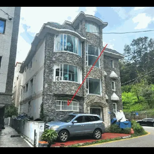 물건 사진