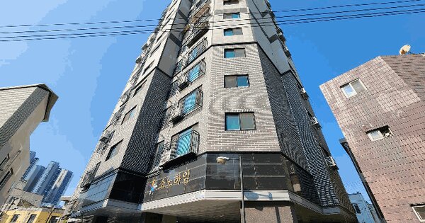 물건 대표 이미지