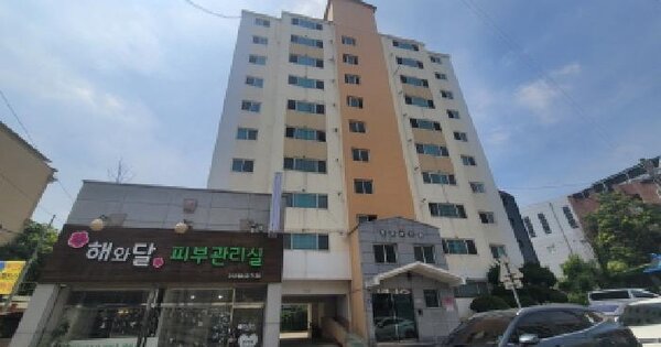 물건 대표 이미지