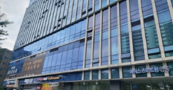 물건 대표 이미지