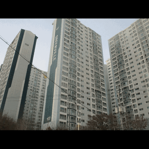 물건 사진
