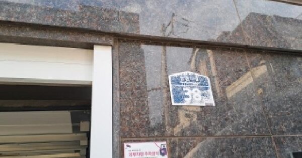 물건 대표 이미지