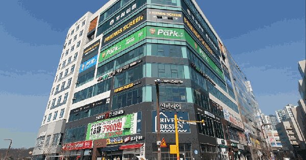 물건 대표 이미지