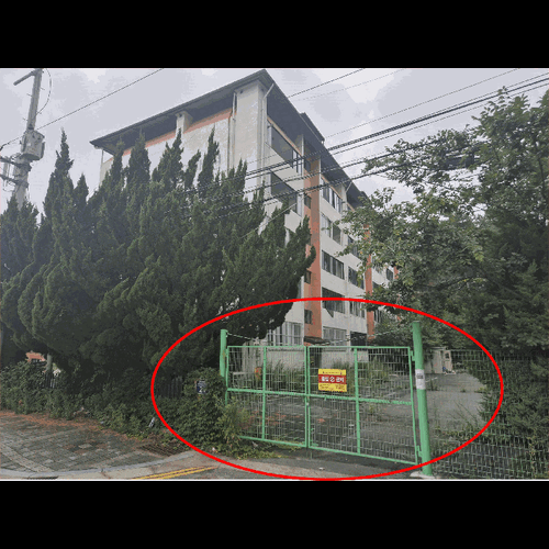 물건 사진