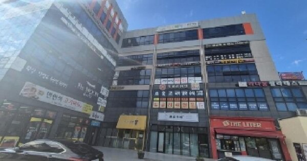 물건 대표 이미지